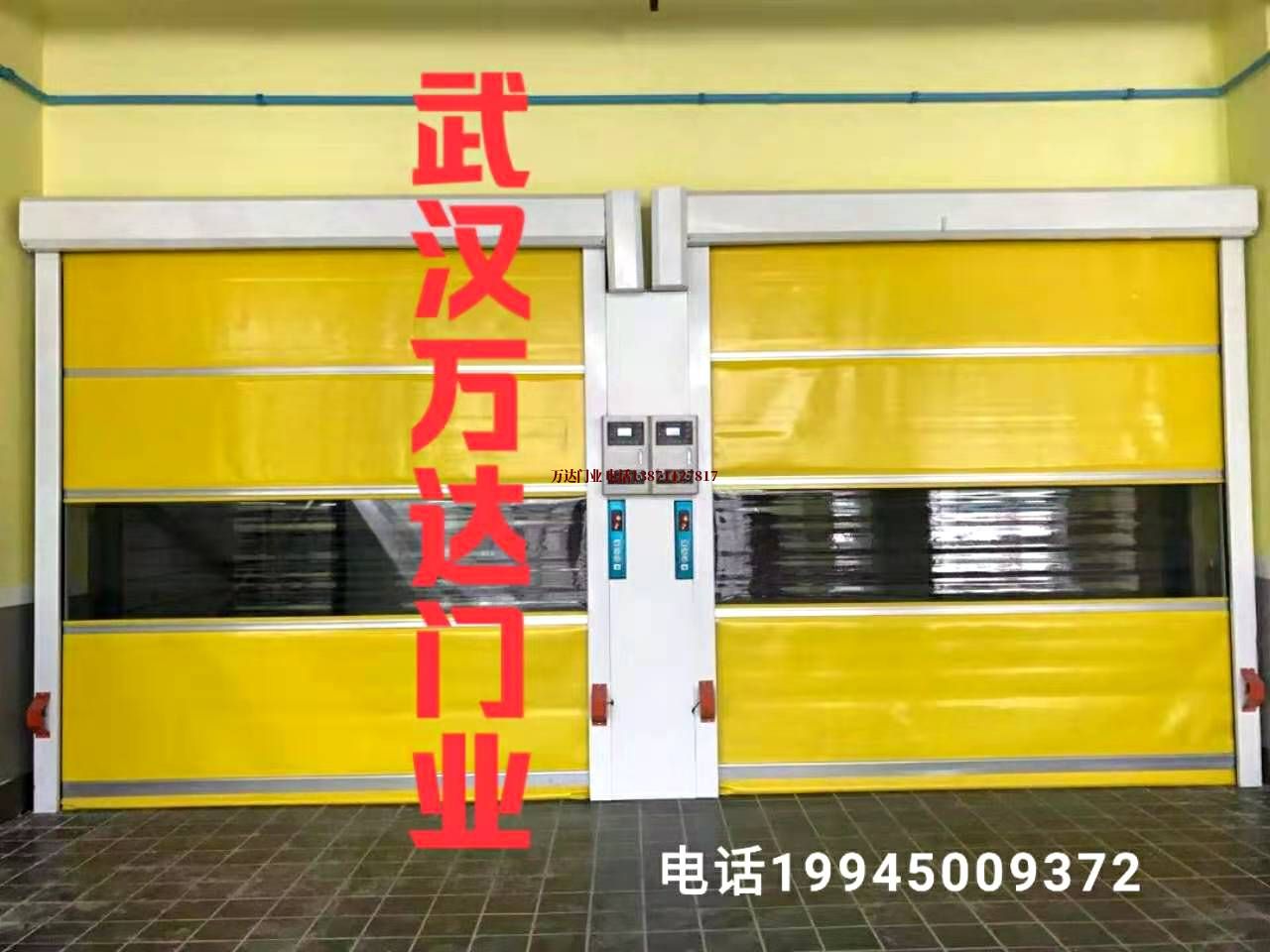 清涧柔性大门