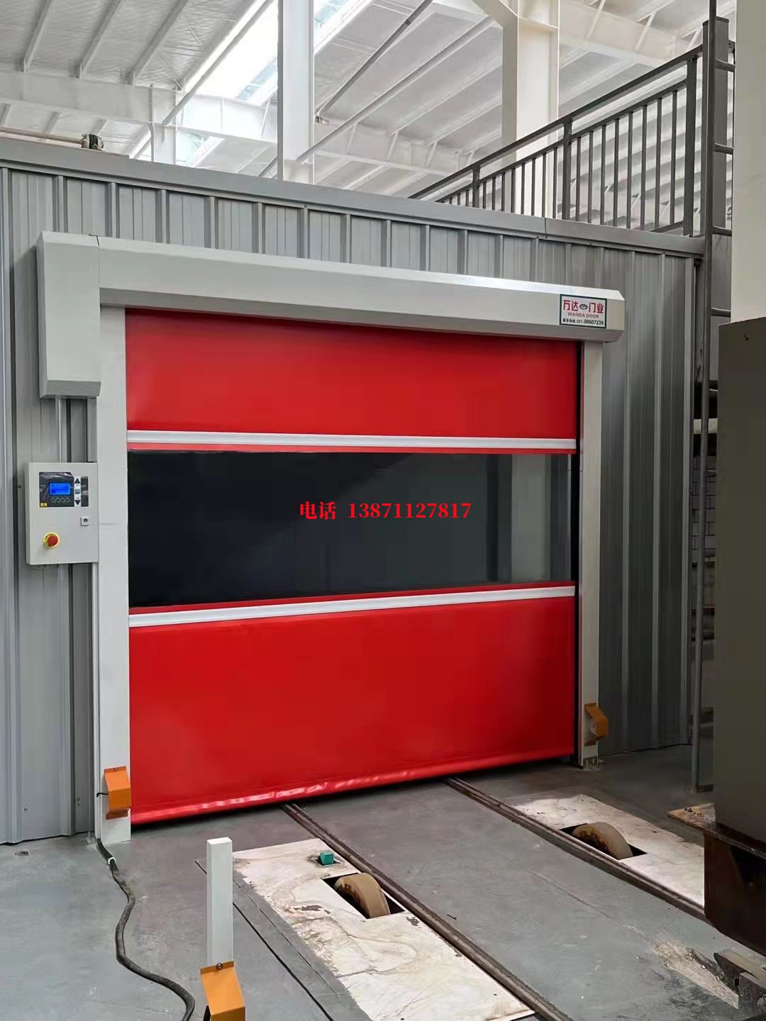 清涧焊接工作站安全门