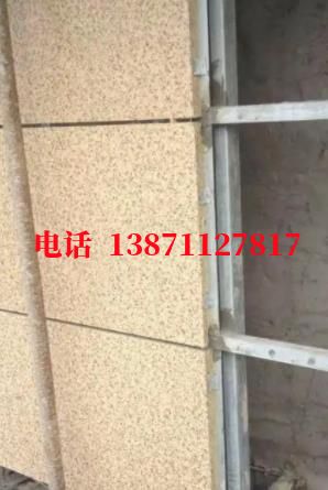 清涧外墙ET板